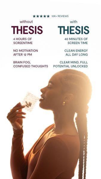 A split-screen comparison creative showcasing the cognitive benefits of a nootropic supplement versus the baseline of un-supplemented performance.